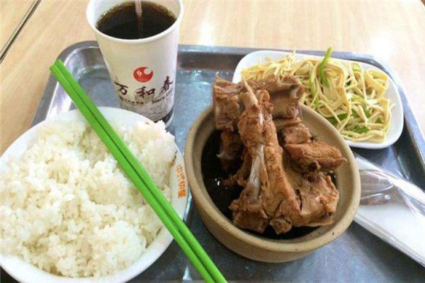 萬和春排骨米飯