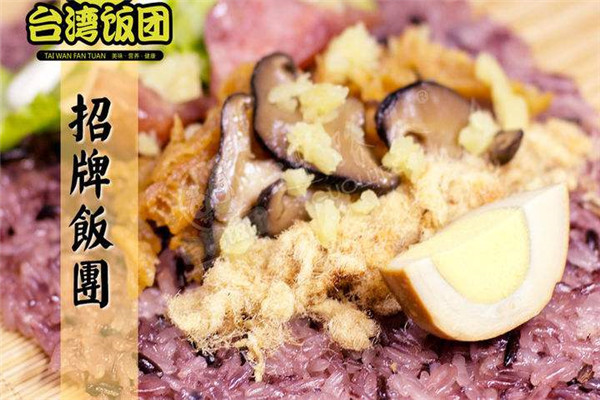 臺灣飯團一年賺多少錢