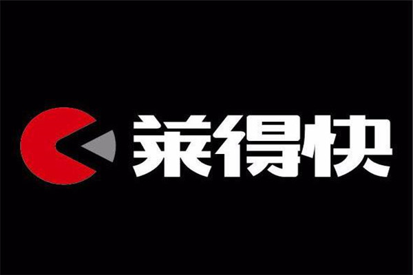 萊得快加盟費