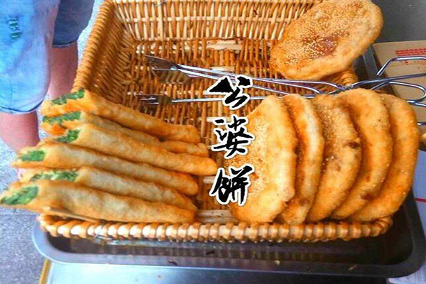 公婆餅培訓要多少錢