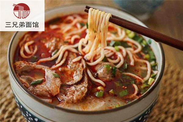 呼市三兄弟面館加盟費(fèi)多少