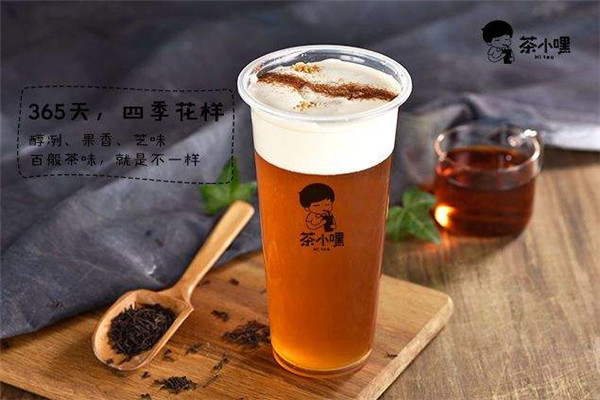 加盟茶小嘿奶茶被騙