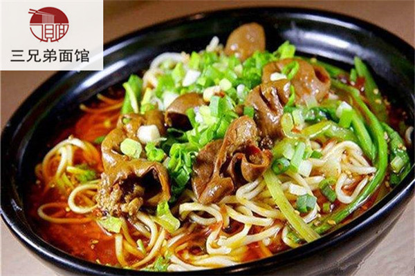 三兄弟面館