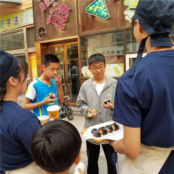 眷村阿嬤