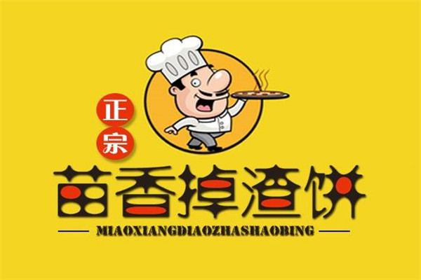 苗香掉渣餅加盟