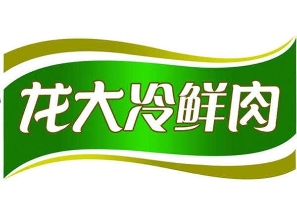 龍大冷鮮肉加盟條件
