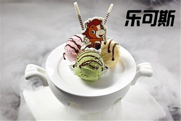 樂可斯冰淇淋