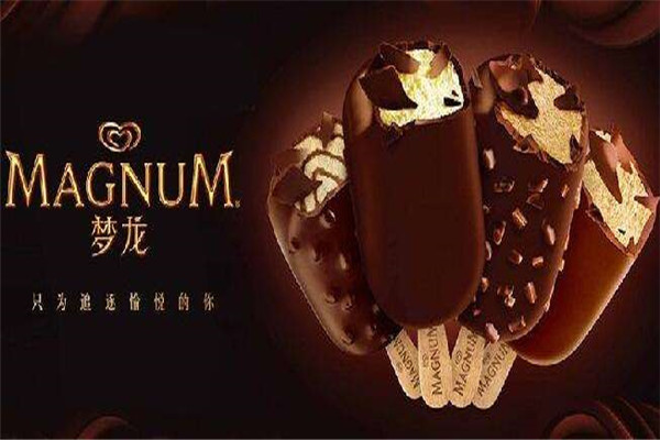 夢(mèng)龍冰淇淋