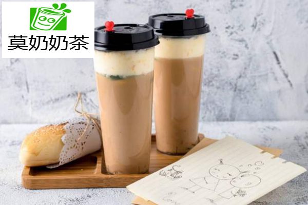 莫奶奶茶總部