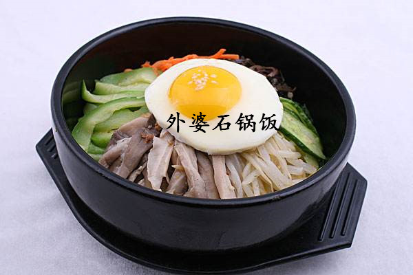 外婆石鍋飯加盟費多少錢