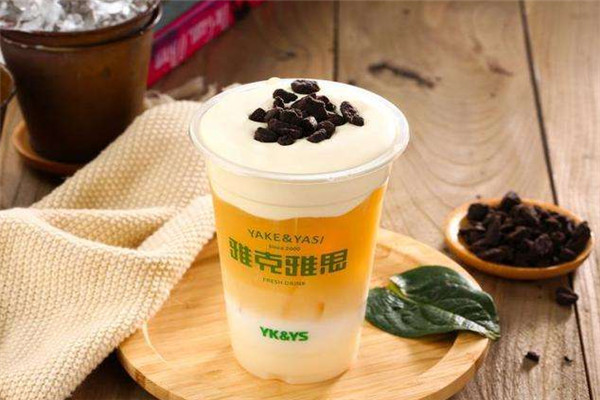 雅克雅思總部在哪里