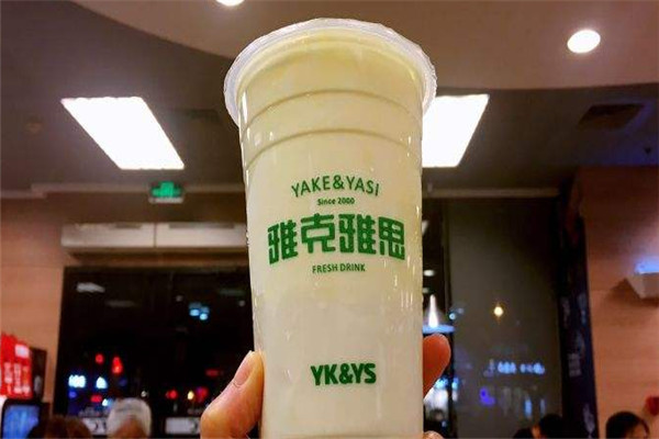 雅克雅思加盟費多少