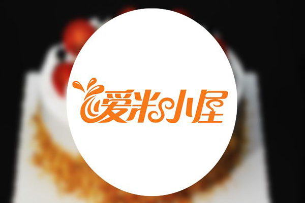 愛米小屋加盟費多少