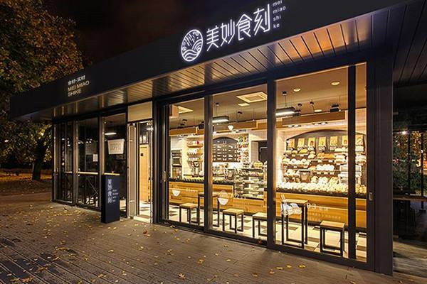 美妙食刻煎餅果子加盟