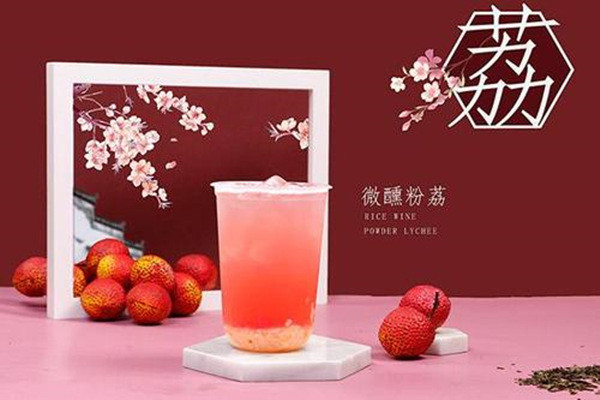 茶顏茶語騙局