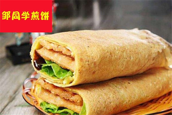 鄒同學煎餅加盟費多少