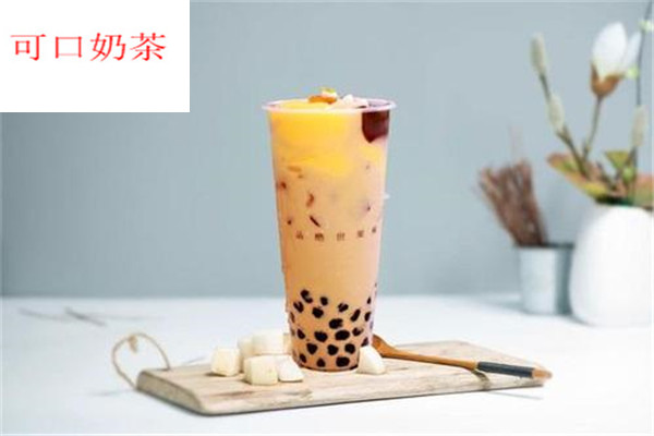 可口奶茶加盟多少錢