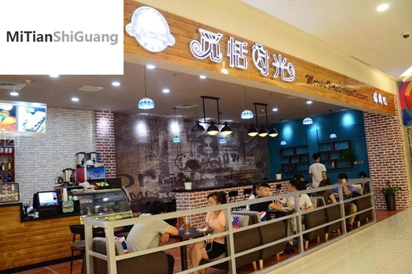 覓恬時光奶茶店加盟