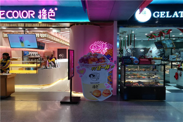 撞色奶茶是全國連鎖嗎