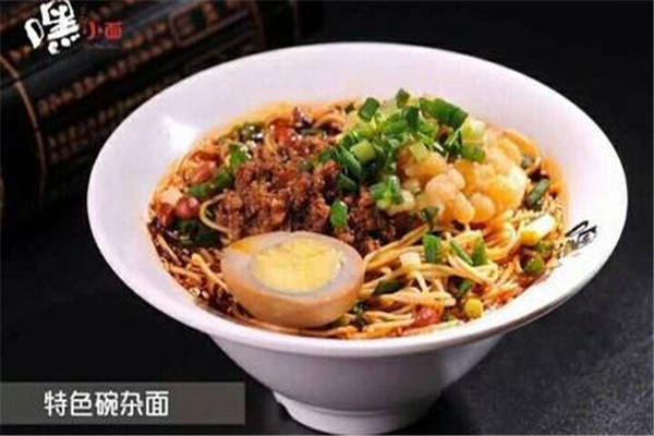 加盟嘿小面虧本了