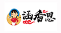 涵香思中式快餐