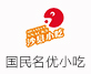 沙縣小吃