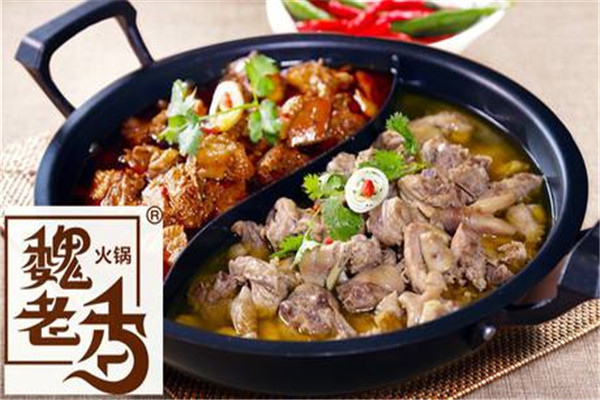 魏老香加盟掙錢嗎