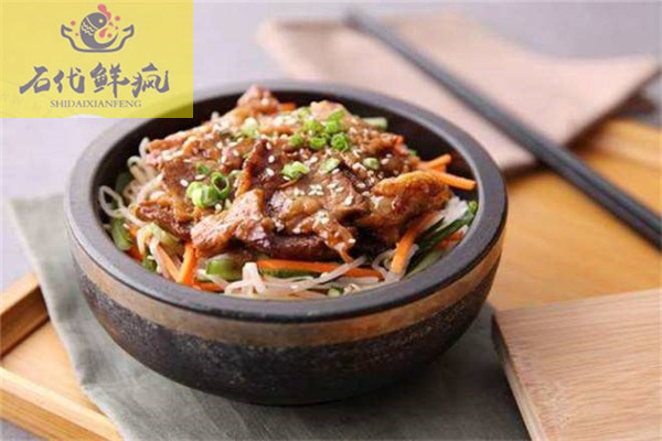 石代鮮瘋石鍋飯加盟費多少錢