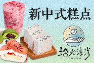 盟招網(wǎng)
