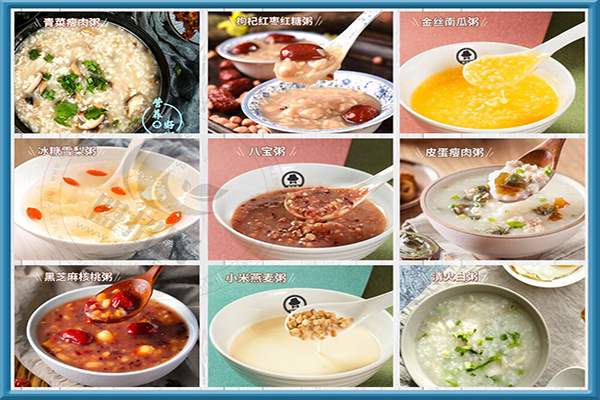 粥先森煎餅果子加盟