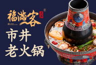 盟招網(wǎng)