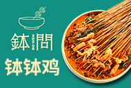 盟招網(wǎng)