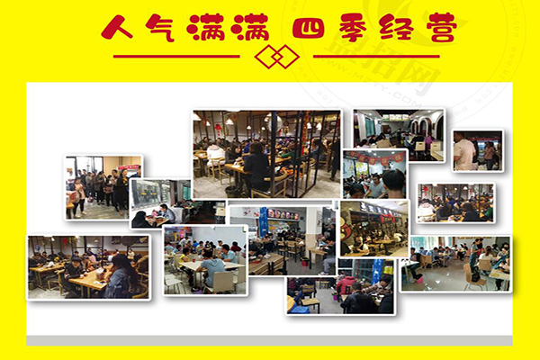 噯烤啦手撕雞架加盟