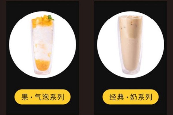 梁小糖總部