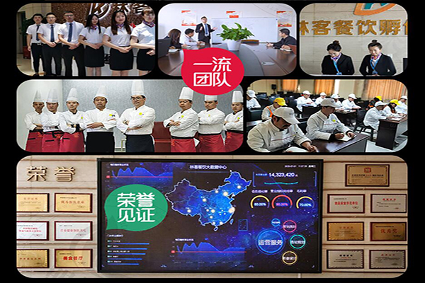 非嘗舌尖泡泡雞加盟