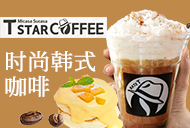 盟招網(wǎng)