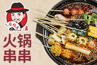 盟招網(wǎng)
