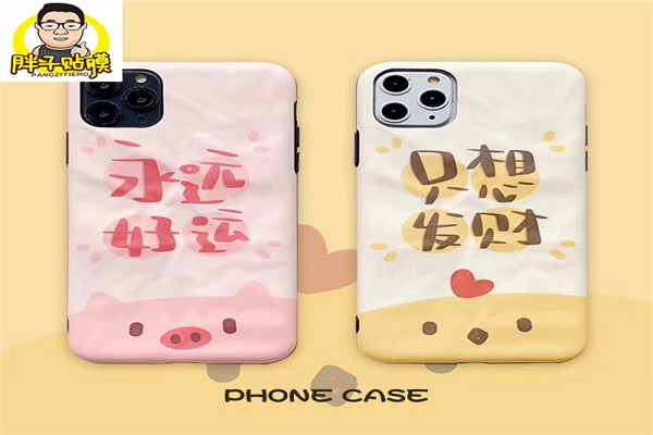 手機貼膜加盟代理