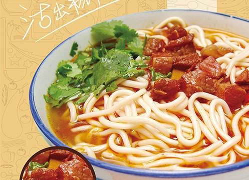 煮面鮮生創(chuàng)始人是誰(shuí)