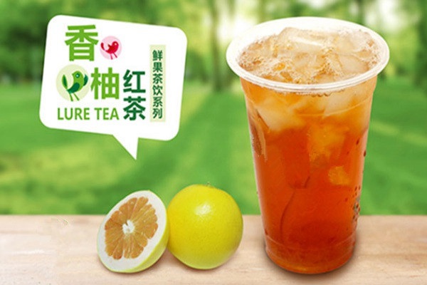 皇品嘟茶院怎么樣
