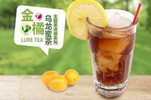 皇品嘟茶院怎么樣