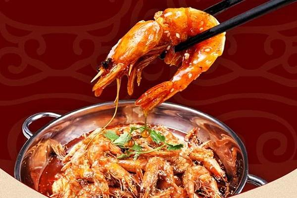 陳氏大蝦加盟多少錢(qián)