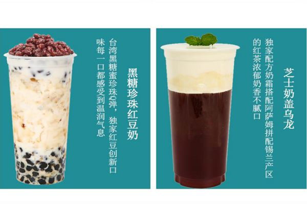 糖奶奶加盟后賺錢嗎