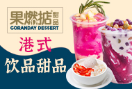 盟招網(wǎng)