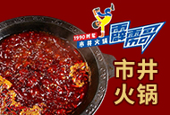 盟招網(wǎng)