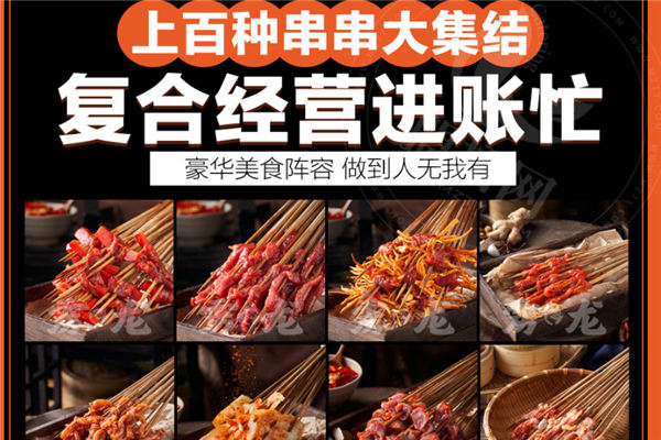 http://m.ynmingchi.com/xm/llhgcc/index.html