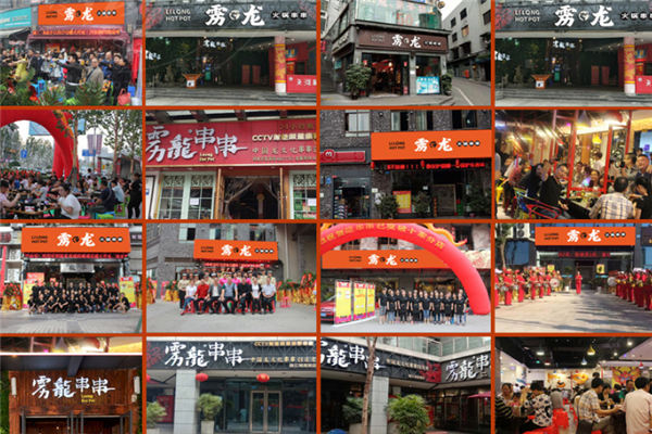 http://m.ynmingchi.com/xm/llhgcc/index.html