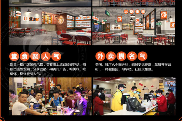 http://m.ynmingchi.com/xm/llhgcc/index.html
