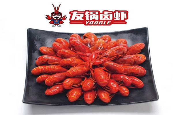 友鍋鹵蝦老板是誰(shuí)