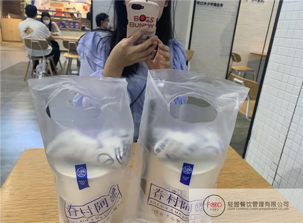 眷村阿嬤臺灣飯團